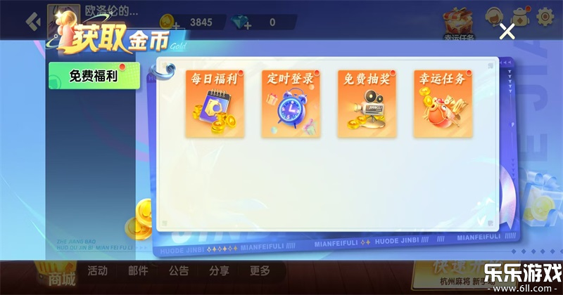 ʥ̳������׬����ֻ�����v1.1.313 ���°�