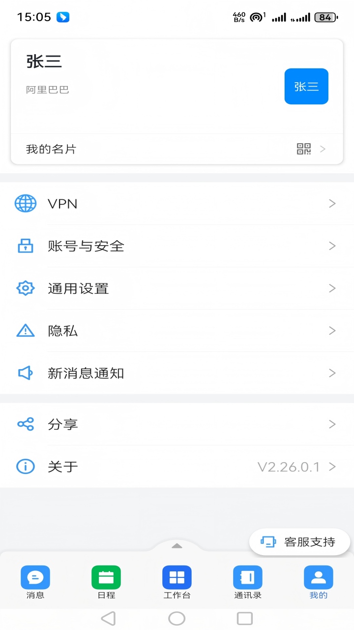 �����app���°����ؽ�ͼ