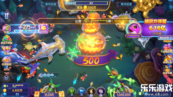 ������ϰ汾�ֻ�����v5.5.9.1422 ��׿��