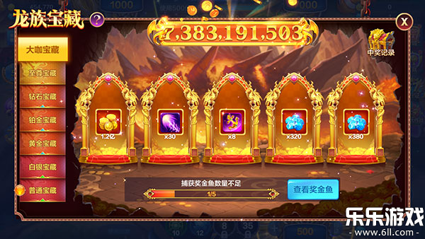 ������ϰ汾�ֻ�����v5.5.9.1422 ��׿��