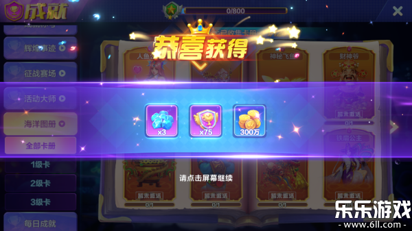 ������ϰ汾�ֻ�����v5.5.9.1422 ��׿��