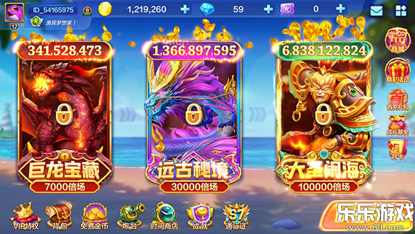 ������ϰ汾�ֻ�����v5.5.9.1422 ��׿��