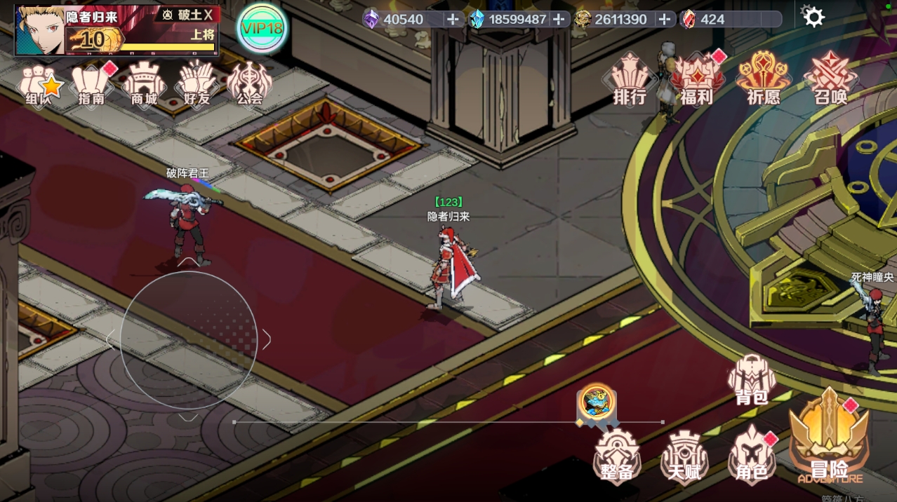 �о�0.1�۱��лþ���������v1.0.3 ��׿��