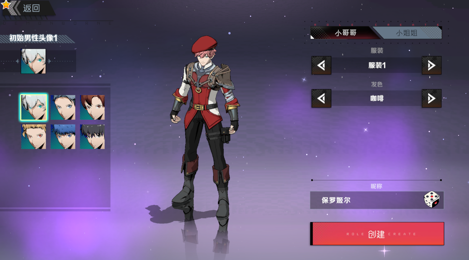 �о�0.1�۱��лþ���������v1.0.3 ��׿��