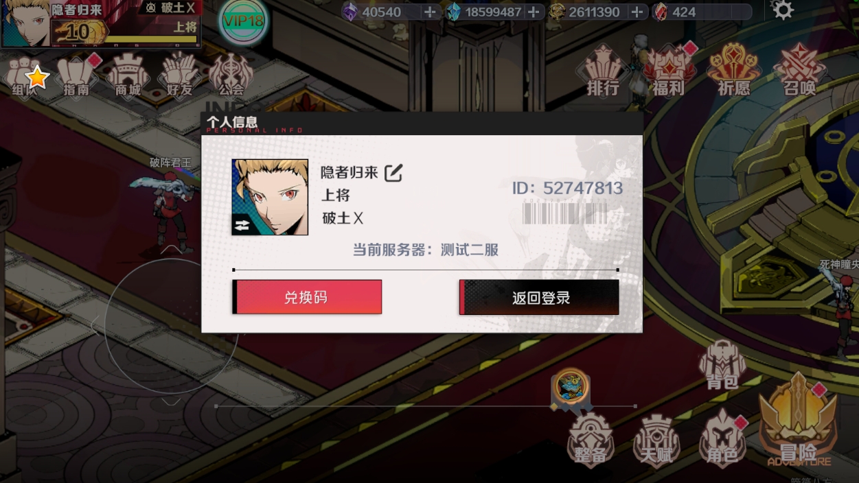 �о�0.1�۱��лþ���������v1.0.3 ��׿��