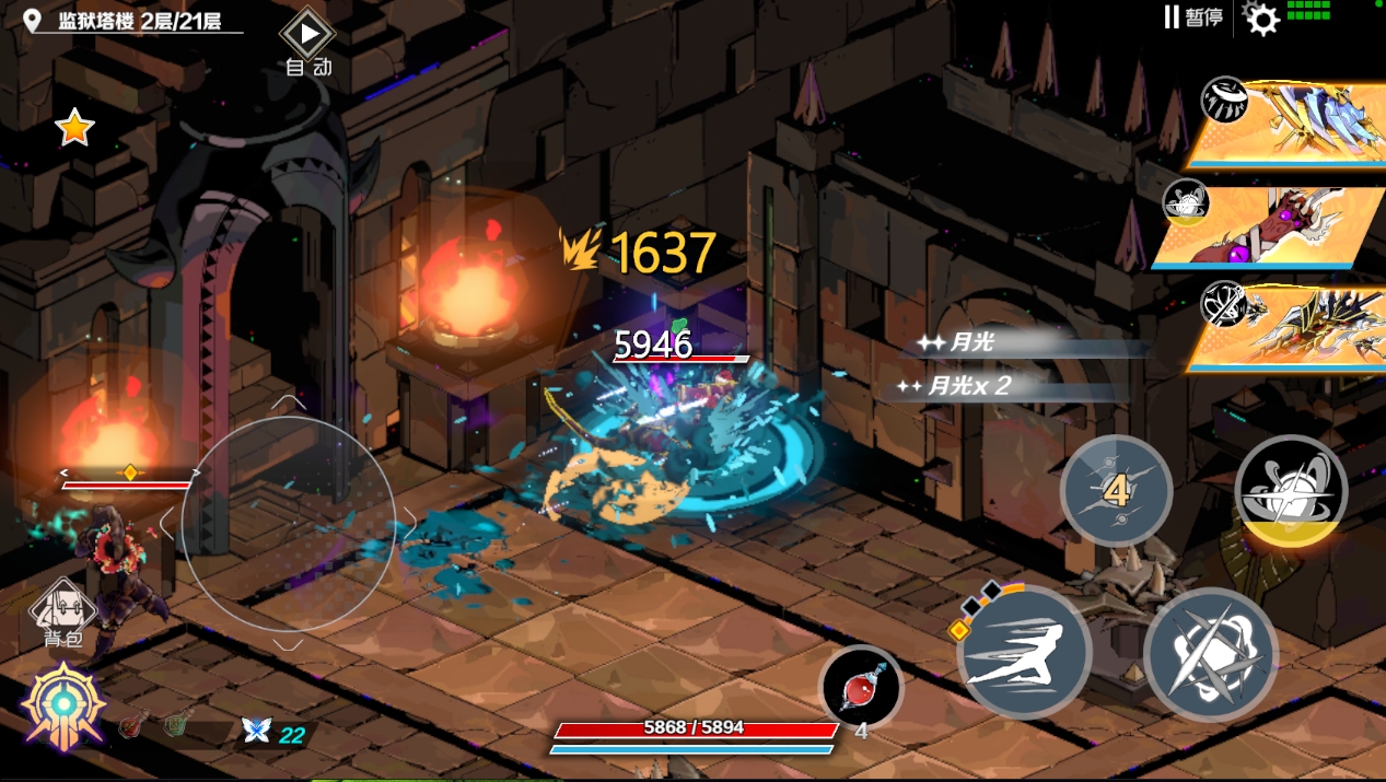 �о�0.1�۱��лþ���������v1.0.3 ��׿��