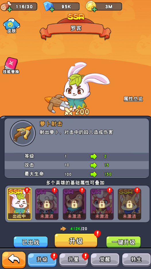 �񼶱���0.1����648�ٷ�����v1.0.0 ��׿��