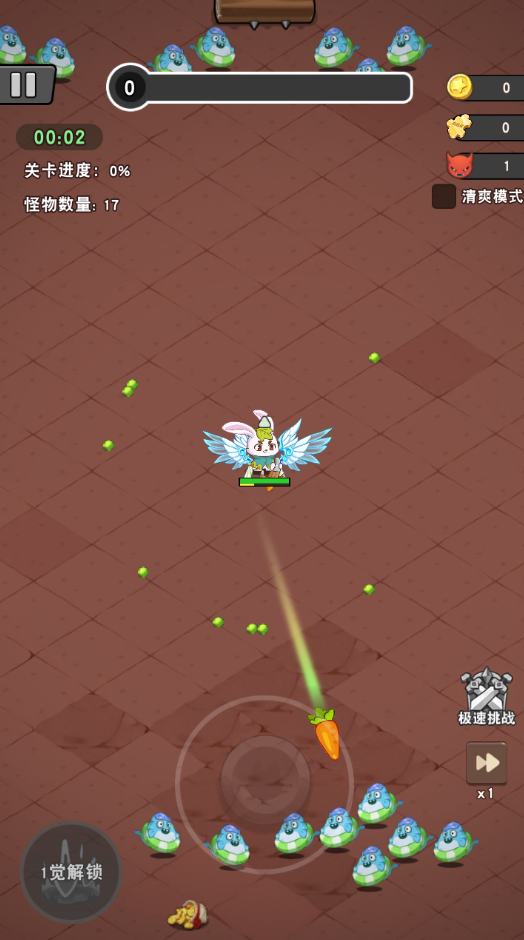 �񼶱���0.1����648�ٷ�����v1.0.0 ��׿��