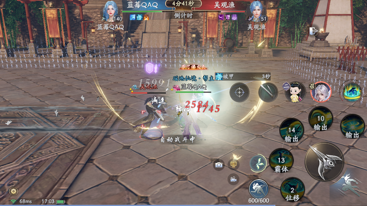 ������0.1ÿ������648��Ϸ����v6.3.1.658572 ��׿��