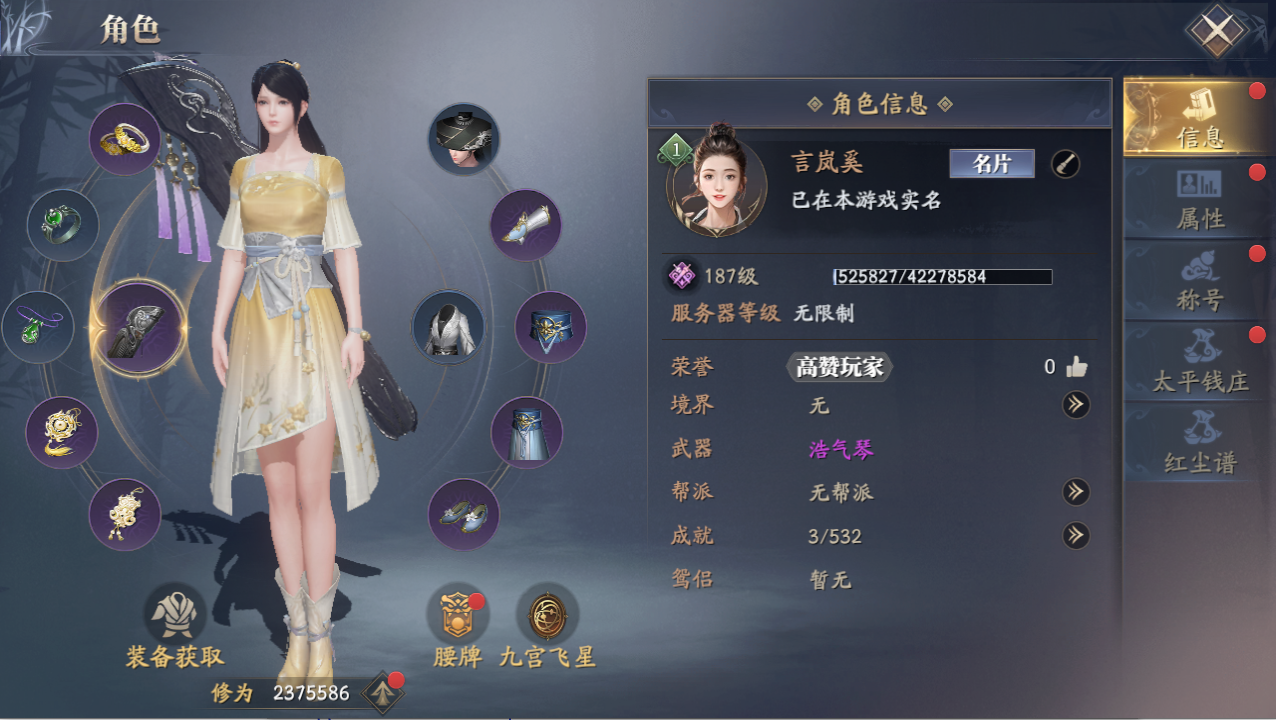 ������0.1ÿ������648��Ϸ����v6.3.1.658572 ��׿��