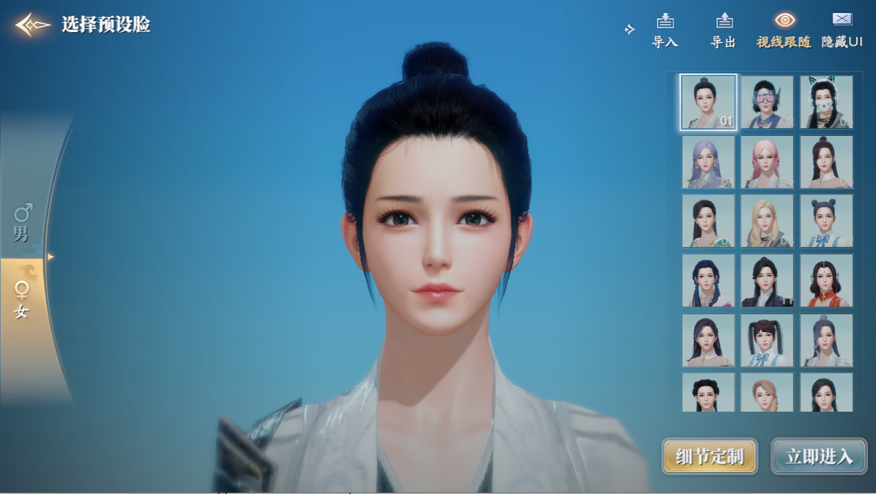 ������0.1ÿ������648��Ϸ����v6.3.1.658572 ��׿��