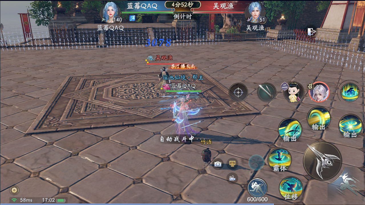 ������0.1ÿ������648��Ϸ����v6.3.1.658572 ��׿��