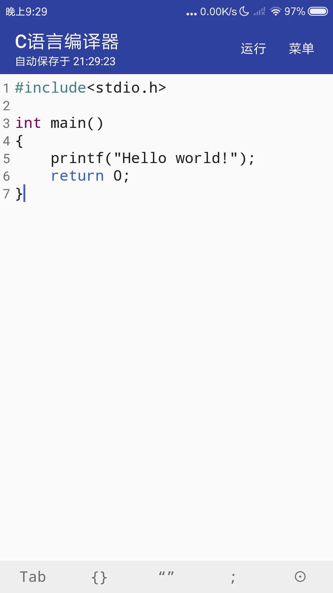 C���Ա������ֻ����İ����ؽ�ͼ