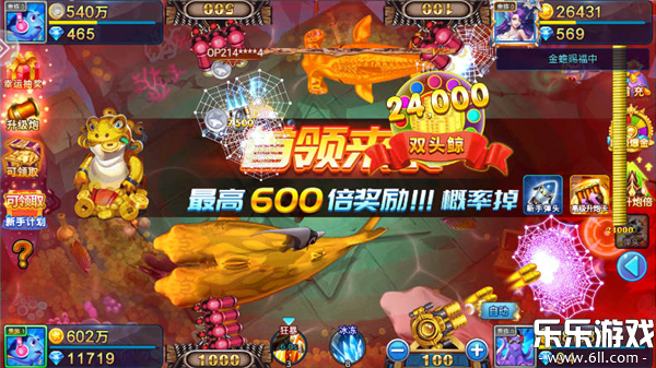 �����΢��qq��¼�汾���ذ�װv5.5.9.1422 ���°汾