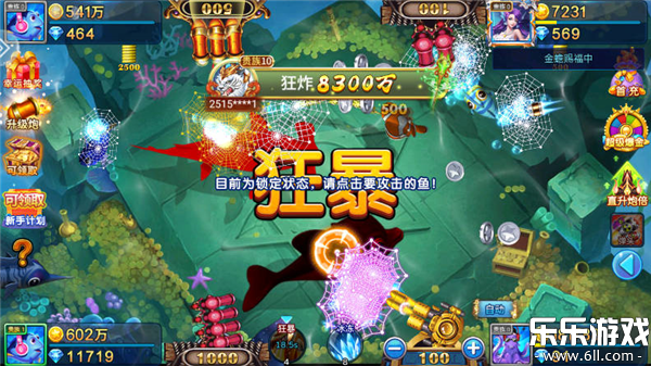 �����΢��qq��¼�汾���ذ�װv5.5.9.1422 ���°汾