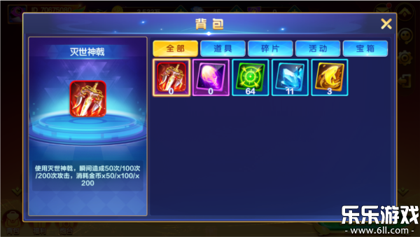 �����΢��qq��¼�汾���ذ�װv5.5.9.1422 ���°汾