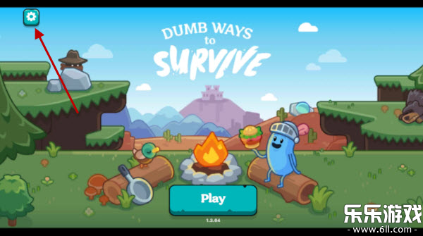 �������Ҵ������°�����v1.3.64 ��׿��