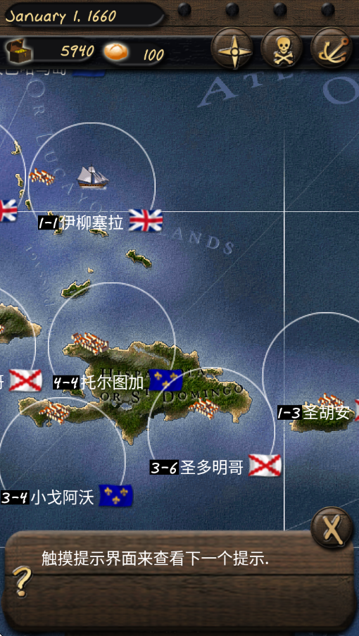 ����������2��̸���������ؽ�ͼ