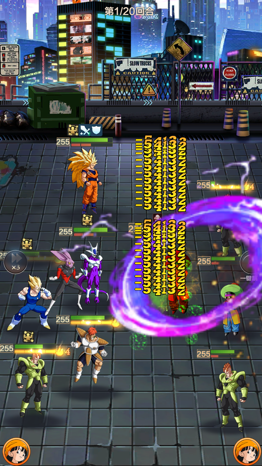 ���߼�ս0.1������Ԫ����ȯ��Ϸ����v1.1.81 ��׿��