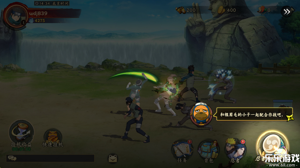 ����������ֻ����ͼ