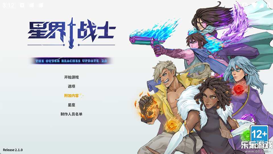 �ǽ�սʿ���ΰ�׿���ؽ�ͼ