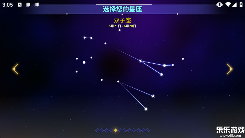 �ǽ�սʿ���ΰ�׿���ؽ�ͼ