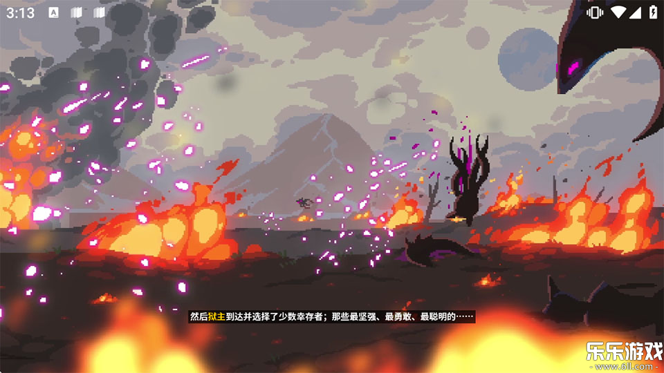 �ǽ�սʿ���ΰ�׿���ؽ�ͼ