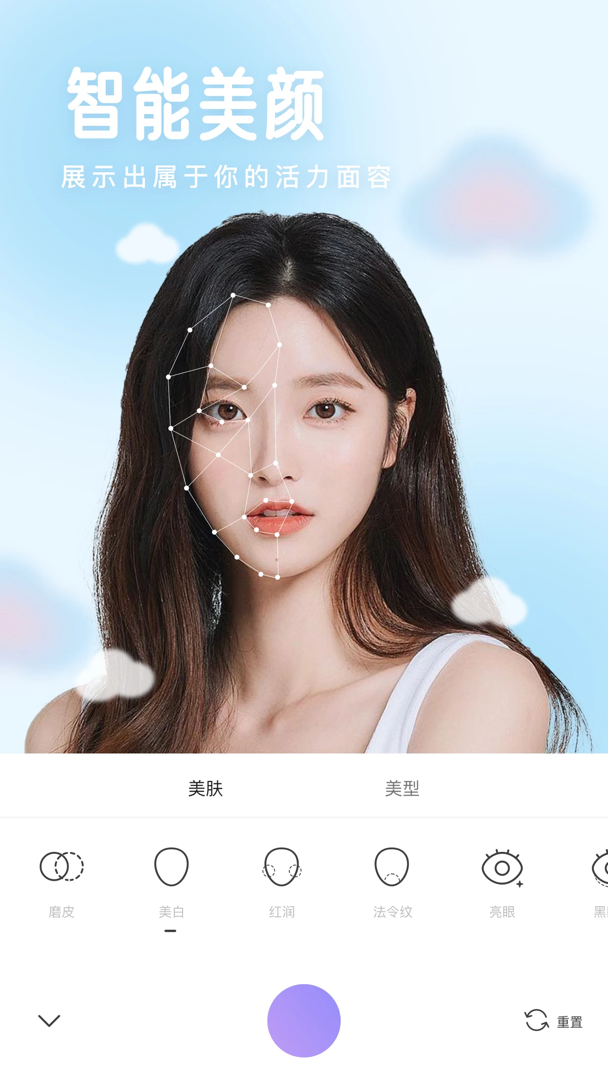 ���������������ؽ�ͼ