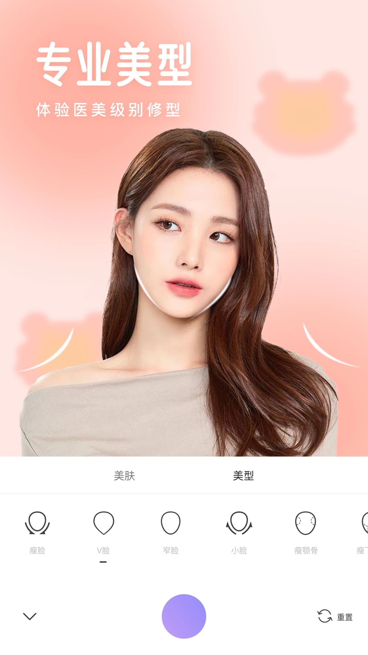 ���������������ؽ�ͼ