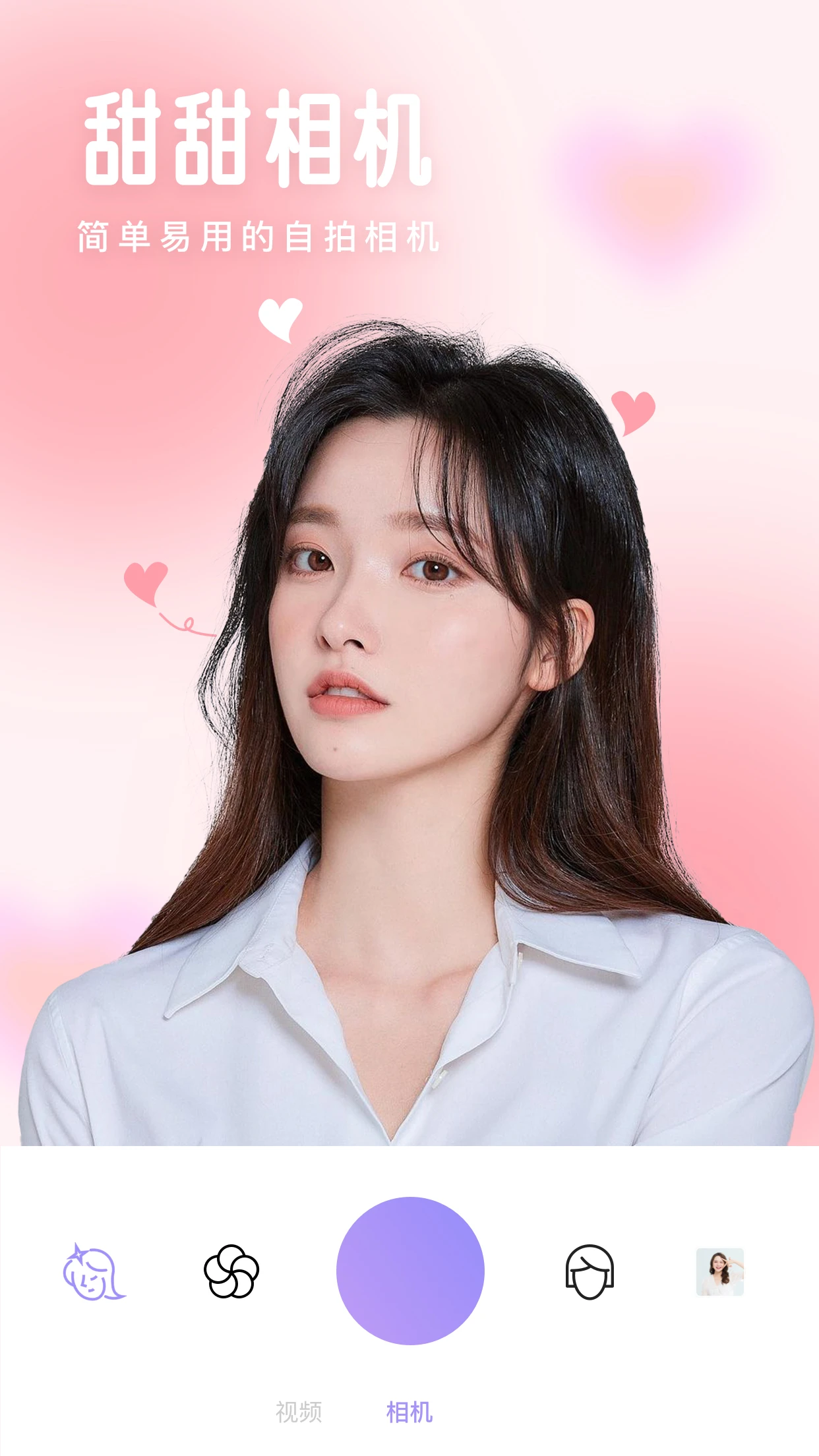 ���������������ؽ�ͼ