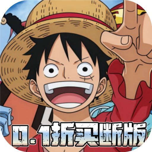 ����������0.1����ϰ���������v1.0.0 ��׿��