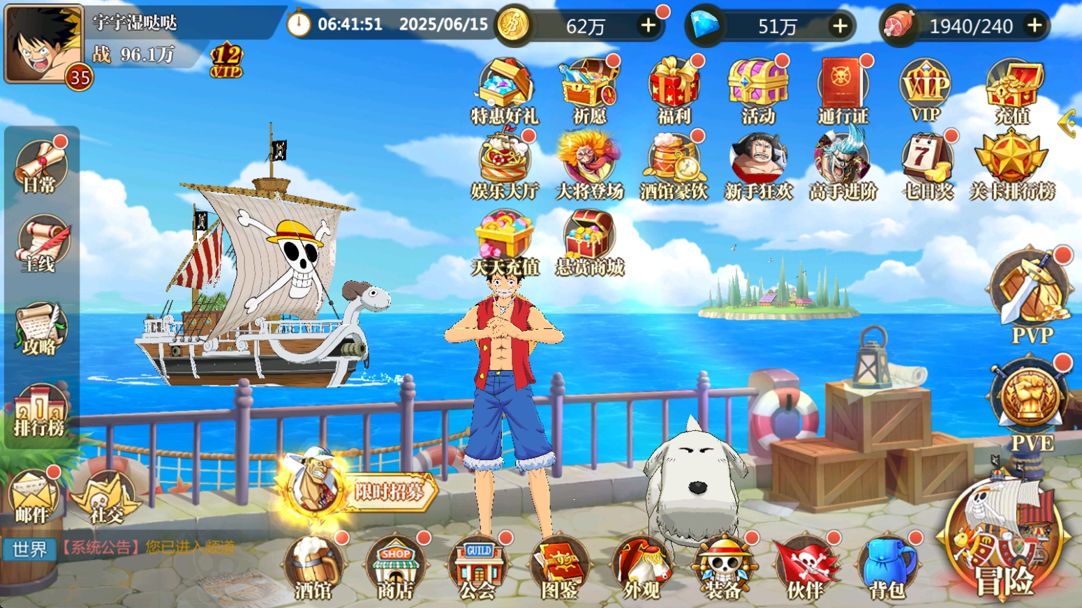 ����������0.1����ϰ���������v1.0.0 ��׿��