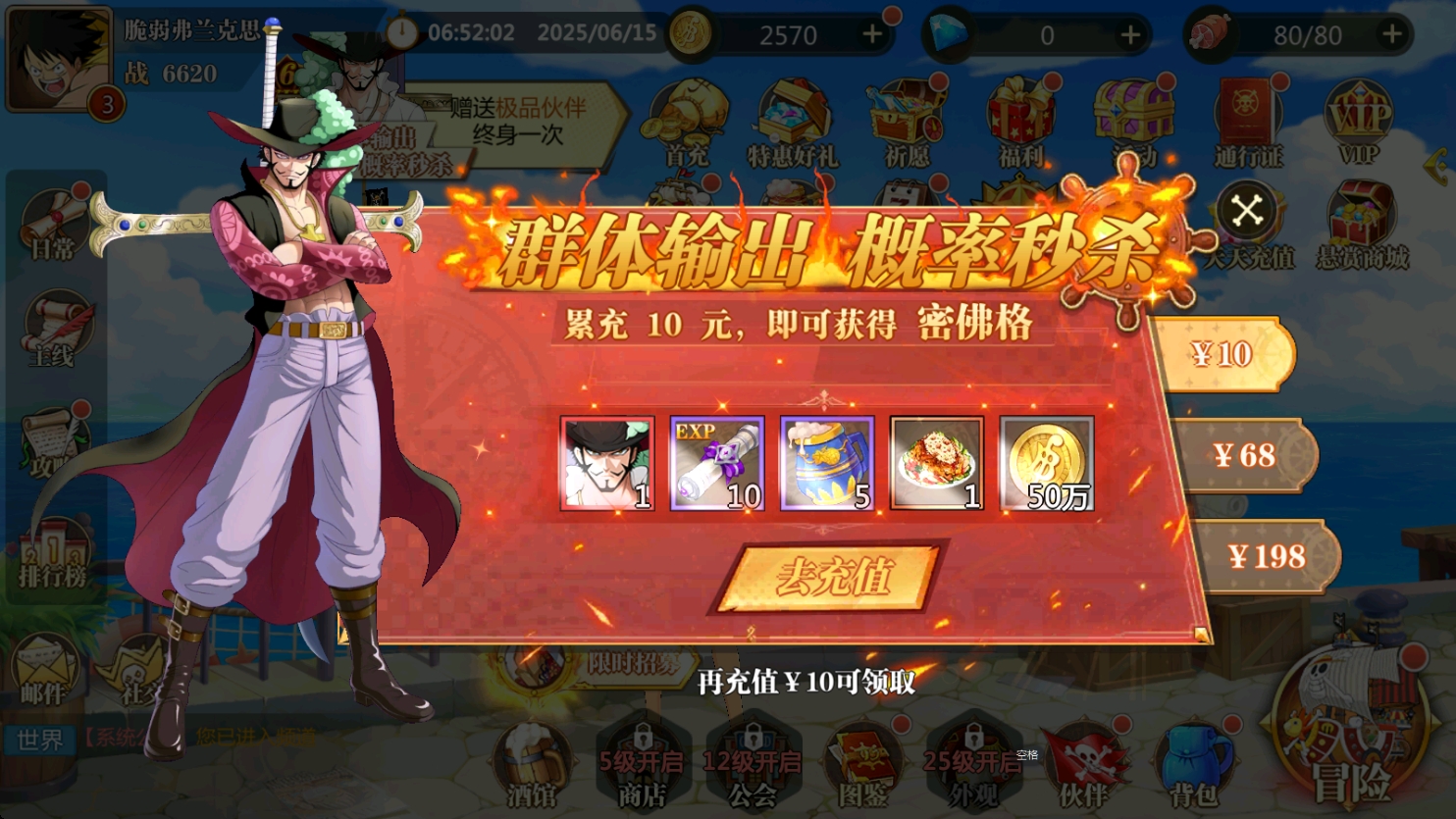 ����������0.1����ϰ���������v1.0.0 ��׿��