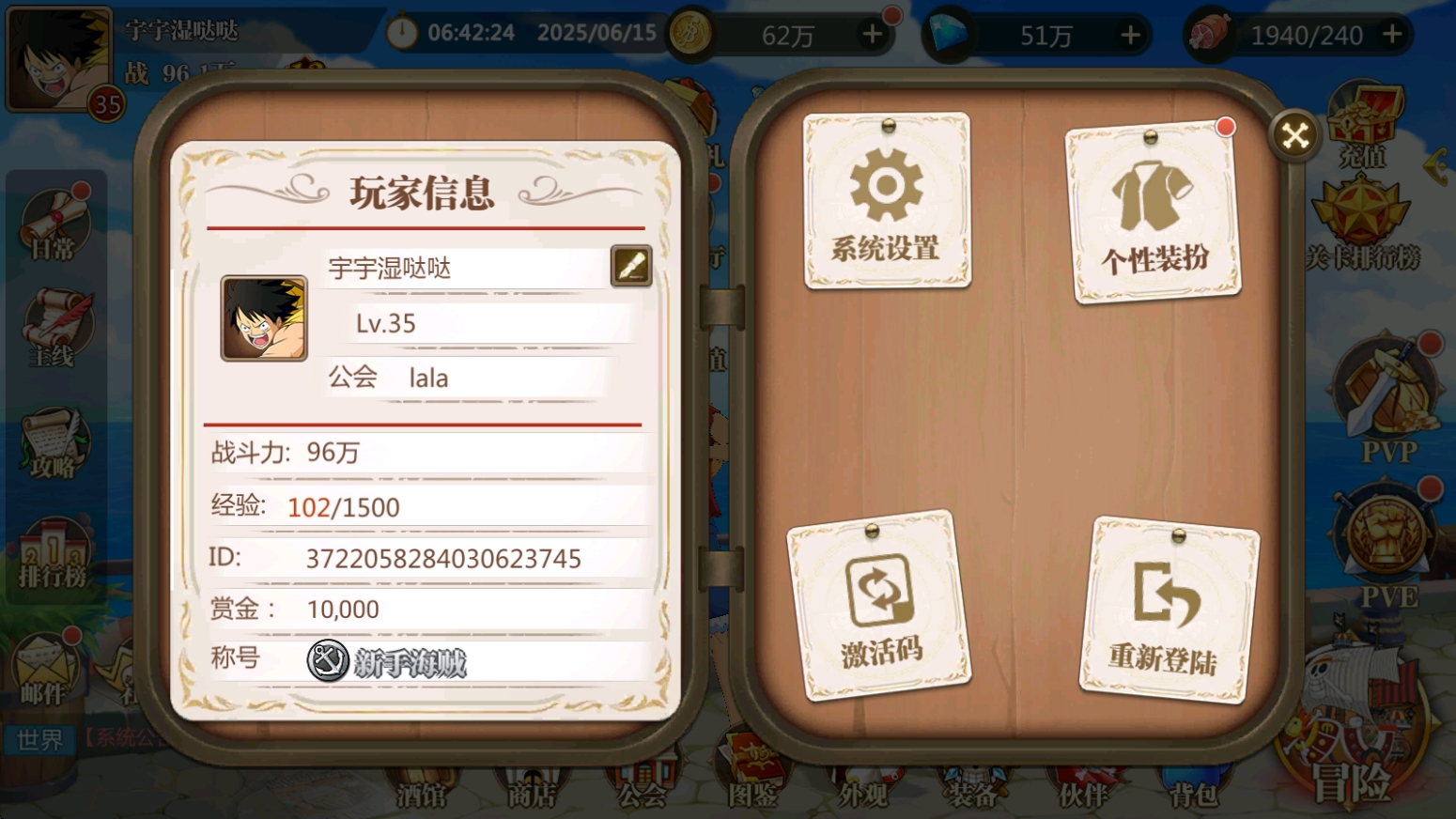 ����������0.1����ϰ���������v1.0.0 ��׿��