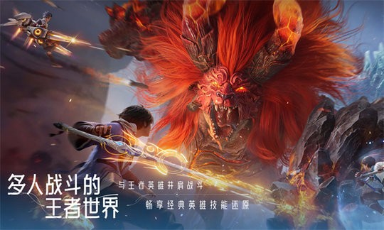 ������ҫ��������Ϸ���°����ؽ�ͼ