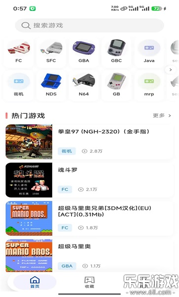 ���ģ������׿�����ؽ�ͼ