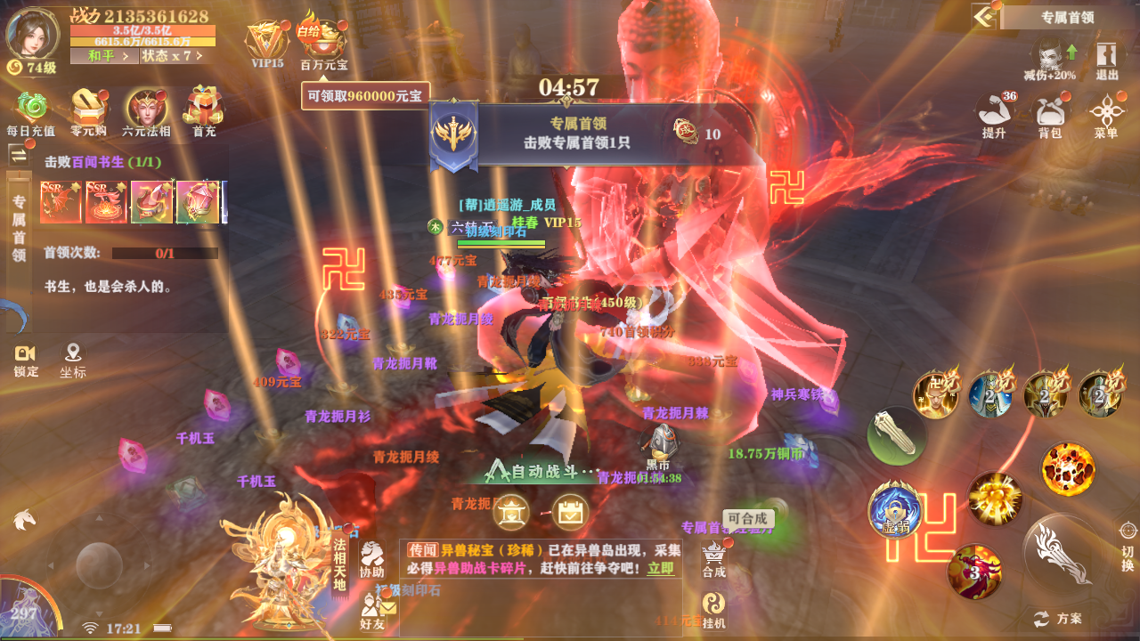 ��Ӱ0.1�۵�˧������������ؽ�ͼ