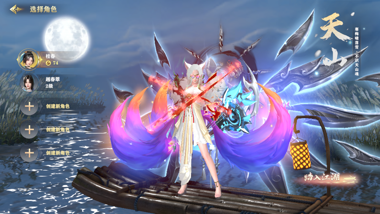 ��Ӱ0.1�۵�˧������������ؽ�ͼ