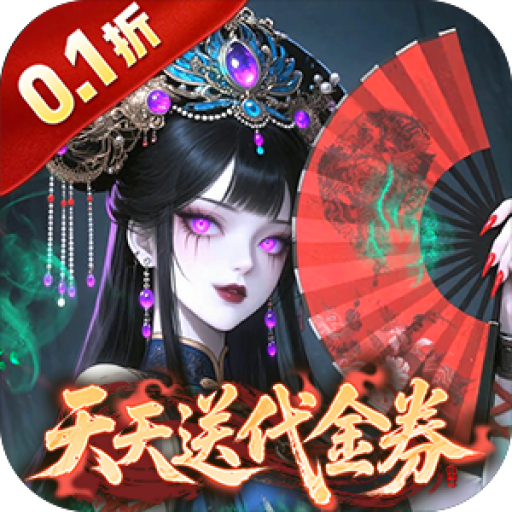 ��������ʦ0.1��������648��������v1.0.2 ��׿��