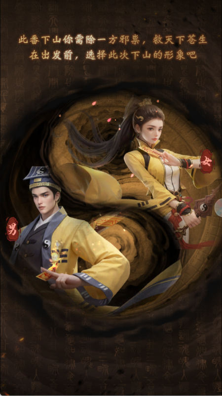 ��������ʦ0.1��������648��������v1.0.2 ��׿��