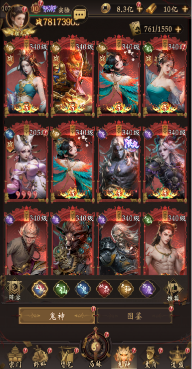 ��������ʦ0.1��������648��������v1.0.2 ��׿��