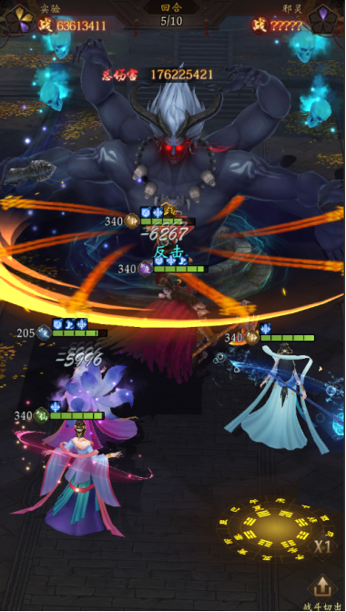 ��������ʦ0.1��������648��������v1.0.2 ��׿��