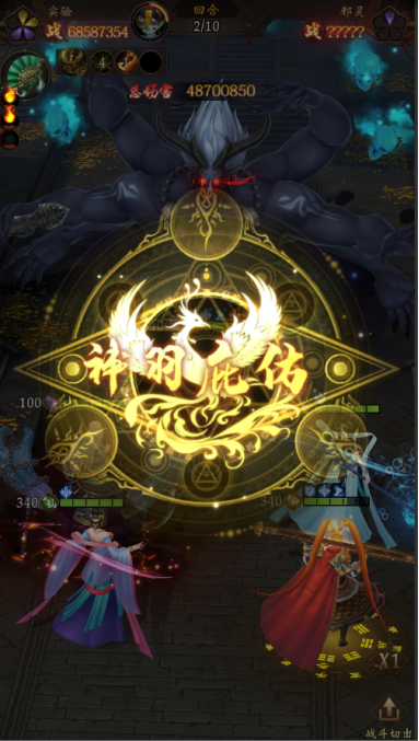 ��������ʦ0.1��������648��������v1.0.2 ��׿��