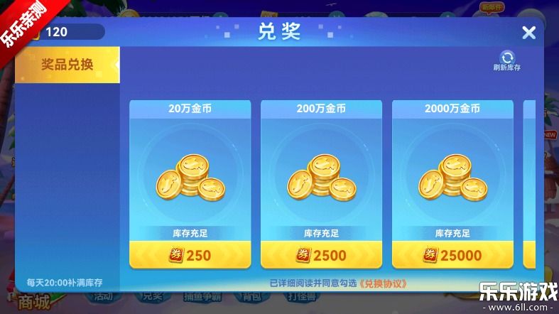 ��������2�ֻ��浥������Ϸv99.1 ��׿��