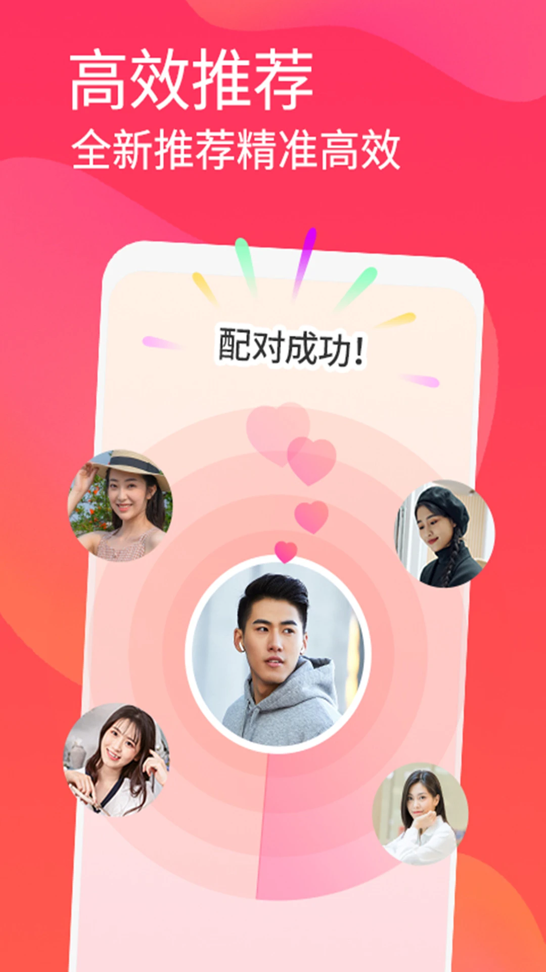 ���潻�ѹٷ�����v1.2.9 ��Ѱ�