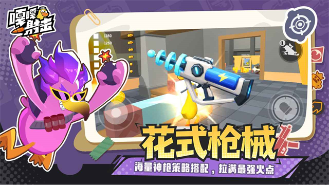 �¸������Ϸ�����ֻ����ͼ