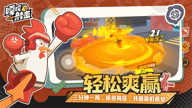 �¸������Ϸ�����ֻ����ͼ