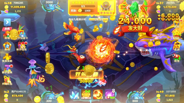 ��������2�����氲׿����v99.1 �ֻ���