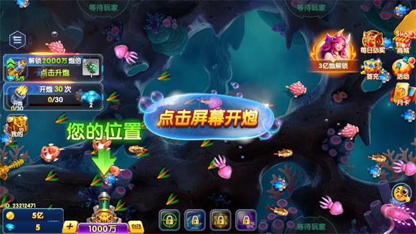 ��������2�����氲׿����v99.1 �ֻ���