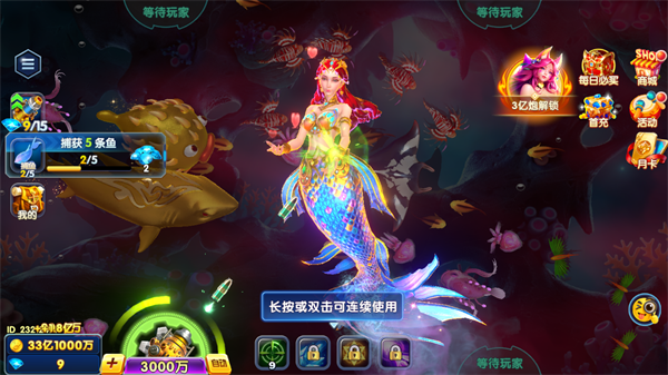 ��������2�����氲׿����v99.1 �ֻ���